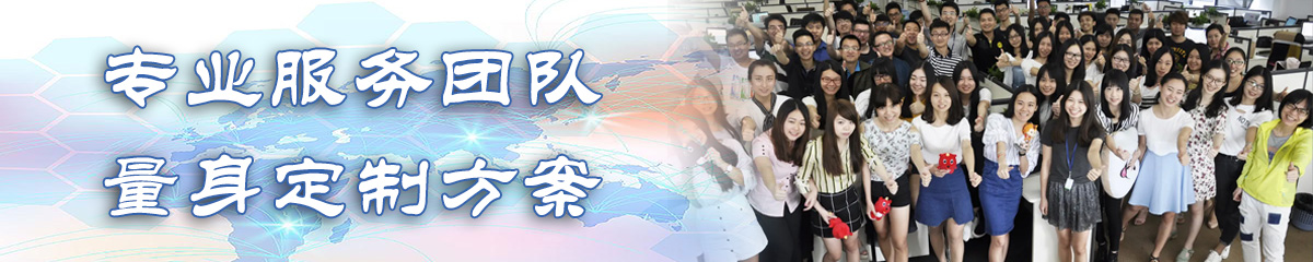 衢州办公管理系统 衢州办公管理系统